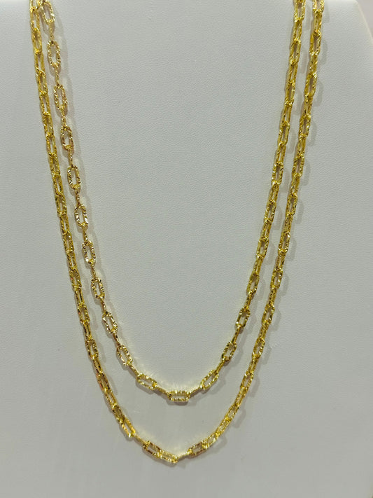 Tiny Diamond Cut Oval Link